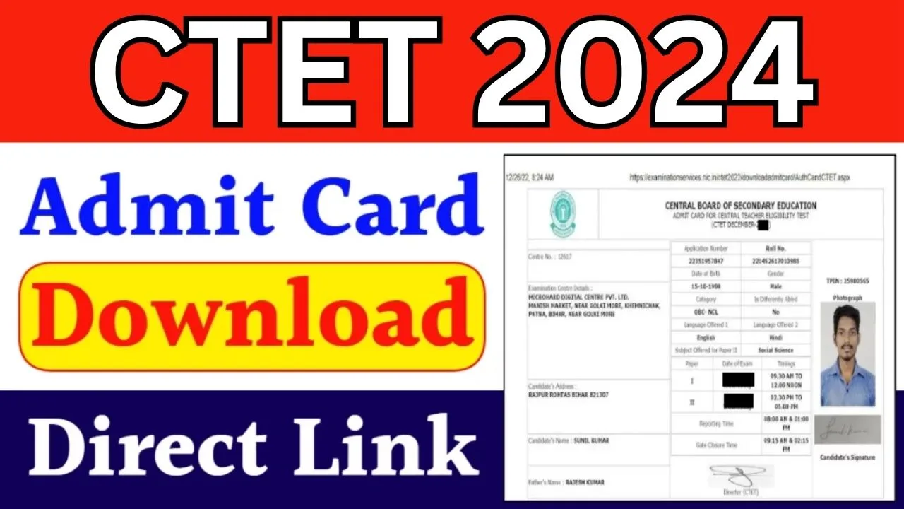 CTET Admit Card Download